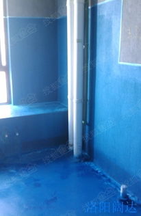 闊達專利 藍防水 洛陽闊達